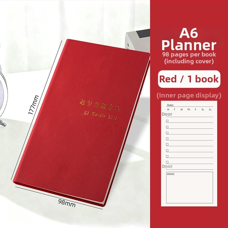 Бележник Xue De Le: дневен планер с TODOLIST, списък задачи за деня, минималистичен стил, подвързване с конец, Daolin хартия 80 g, 100–200 страници