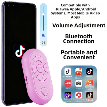 Bluetooth selfie diaľkové ovládanie s viacerými funkciami na nahrávanie videa a preklápanie strán — BLE 6.1, ABS telo, rozmery 65×37×15 mm, hmotnosť 19 g, model DYYKQ