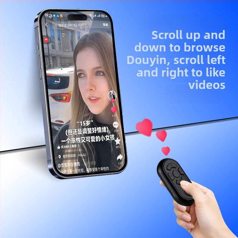 Bluetooth selfie diaľkové ovládanie s viacerými funkciami na nahrávanie videa a preklápanie strán — BLE 6.1, ABS telo, rozmery 65×37×15 mm, hmotnosť 19 g, model DYYKQ