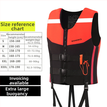 Životná vesta pre dospelých – 150 kg vztlak, model 3001, značka WANEWCS, prenosná, dostupná personalizácia, vhodná pre rybolov, driftovanie, plavbu a surfovanie