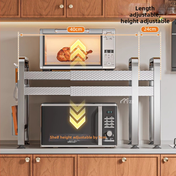 Nerezová oceľová polica na mikrovlnnú rúru, viacúrovňový stojan na pracovnú dosku, moderný minimalistický štýl, model AQ-1841Y, číslo produktu AQ-1841X