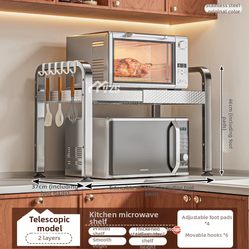 Nerezová oceľová polica na mikrovlnnú rúru, viacúrovňový stojan na pracovnú dosku, moderný minimalistický štýl, model AQ-1841Y, číslo produktu AQ-1841X