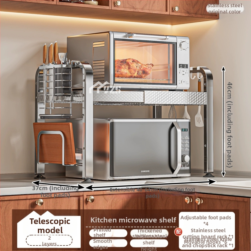 Nerezová oceľová polica na mikrovlnnú rúru, viacúrovňový stojan na pracovnú dosku, moderný minimalistický štýl, model AQ-1841Y, číslo produktu AQ-1841X