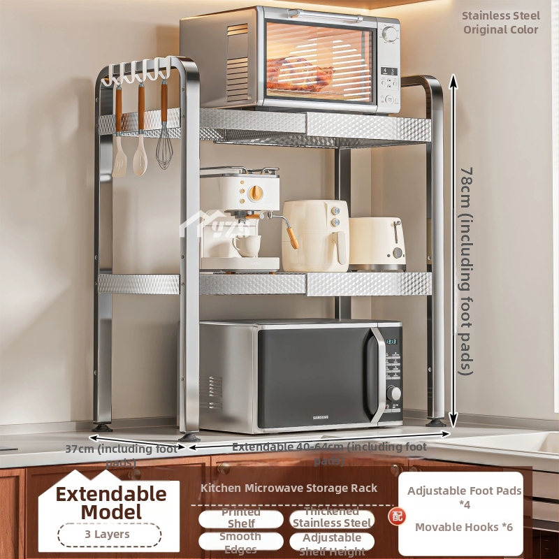 Nerezová oceľová polica na mikrovlnnú rúru, viacúrovňový stojan na pracovnú dosku, moderný minimalistický štýl, model AQ-1841Y, číslo produktu AQ-1841X