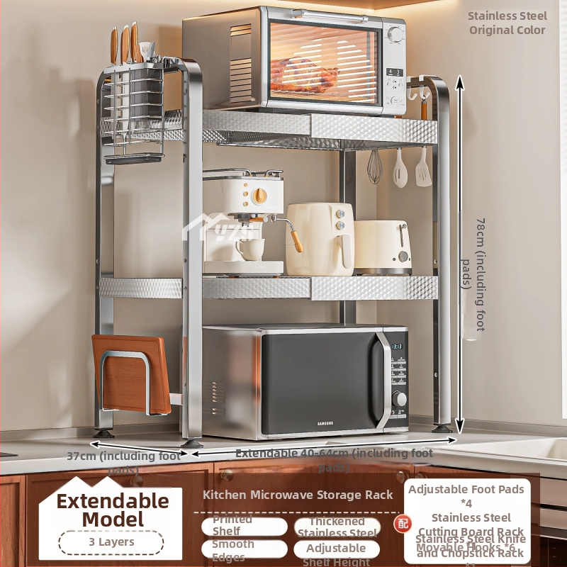 Nerezová oceľová polica na mikrovlnnú rúru, viacúrovňový stojan na pracovnú dosku, moderný minimalistický štýl, model AQ-1841Y, číslo produktu AQ-1841X