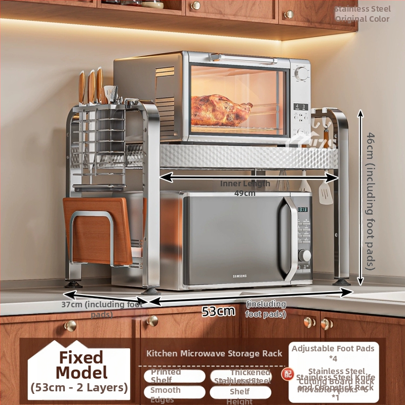 Nerezová oceľová polica na mikrovlnnú rúru, viacúrovňový stojan na pracovnú dosku, moderný minimalistický štýl, model AQ-1841Y, číslo produktu AQ-1841X