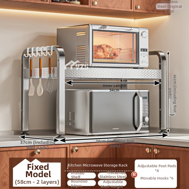 Nerezová oceľová polica na mikrovlnnú rúru, viacúrovňový stojan na pracovnú dosku, moderný minimalistický štýl, model AQ-1841Y, číslo produktu AQ-1841X