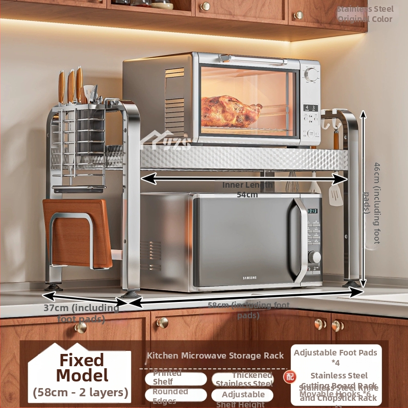 Nerezová oceľová polica na mikrovlnnú rúru, viacúrovňový stojan na pracovnú dosku, moderný minimalistický štýl, model AQ-1841Y, číslo produktu AQ-1841X