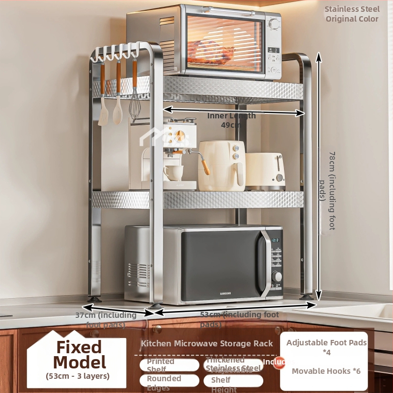 Nerezová oceľová polica na mikrovlnnú rúru, viacúrovňový stojan na pracovnú dosku, moderný minimalistický štýl, model AQ-1841Y, číslo produktu AQ-1841X