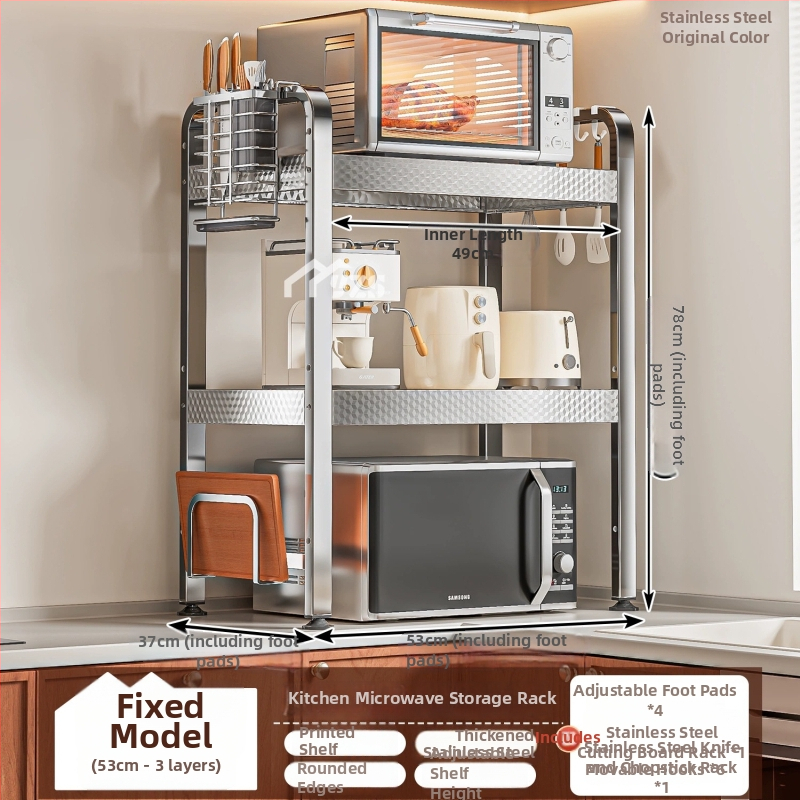 Nerezová oceľová polica na mikrovlnnú rúru, viacúrovňový stojan na pracovnú dosku, moderný minimalistický štýl, model AQ-1841Y, číslo produktu AQ-1841X