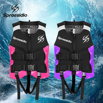 Vestă de salvare pentru adulți, pentru pescuit și salvare în mare, marca Spraesidio, model L103-L104, personalizare disponibilă, etichetă privată licențiată