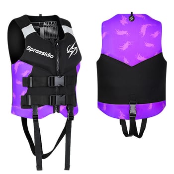 Vestă de salvare pentru adulți, pentru pescuit și salvare în mare, marca Spraesidio, model L103-L104, personalizare disponibilă, etichetă privată licențiată