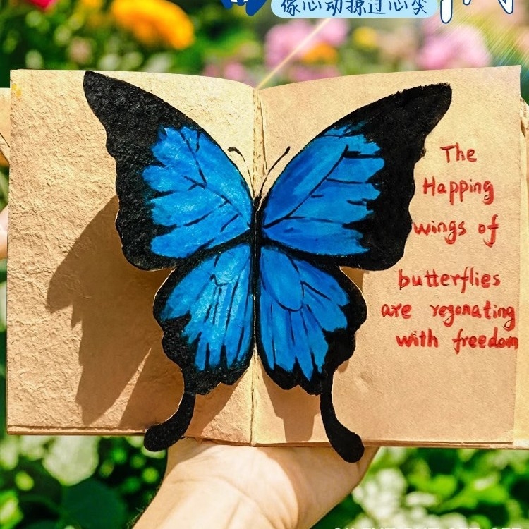 Дневник със страници от сламна хартия, PP обложка, DIY комплект, без марка, стил 11408890