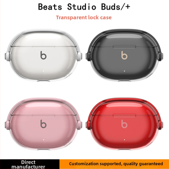Puzdro Beats Studio Buds – TPU, priehľadný mäkký kryt, vstrekované spracovanie, Model 21466766