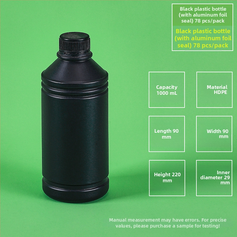 HDPE okrúhla fľaša na pesticídy, Blow molding, s vonkajším uzáverom, 100% čistý materiál, tlačené logo