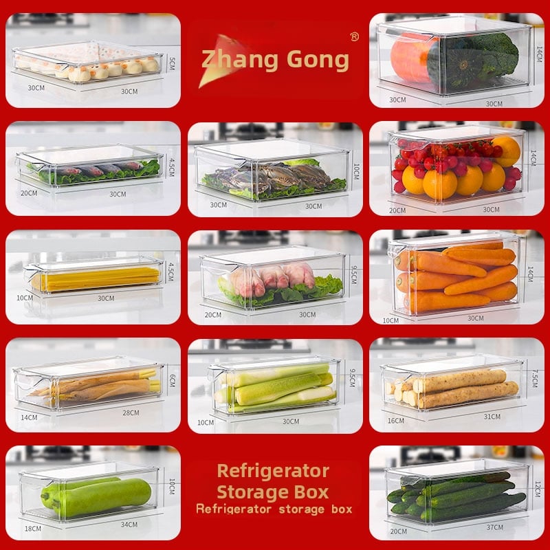 Кутия за съхранение в хладилник, модерен стил, пластмасов материал, марка Zhang gong