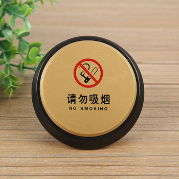 Znak upozorenja na zabranu pušenja – kružna odvojiva plastična etiketa za stolni prikaz, prilagodljiva