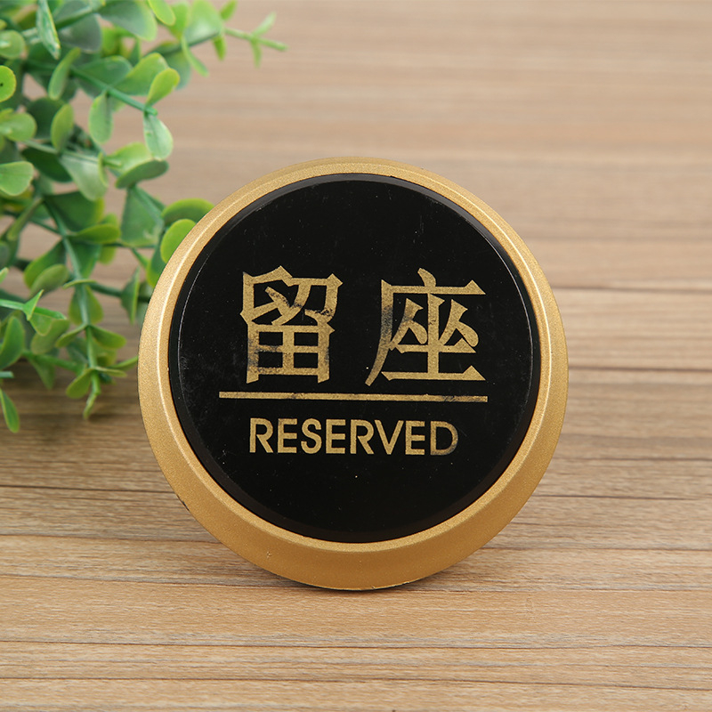 Znak upozorenja na zabranu pušenja – kružna odvojiva plastična etiketa za stolni prikaz, prilagodljiva