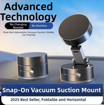 2025 Автомобилен държач за телефон с магнитно закрепване и сгъваема вакуумна чашка за предното стъкло, универсален монтаж