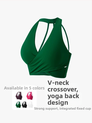 Tank Top με επένδυση στήθους, λαιμό με ιμάντες, γρήγορο στέγνωμα, διαπνοή, νάιλον/πολυαμίδη 80%