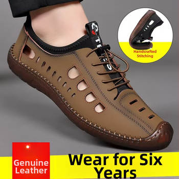 Muške kamp cipele, ležernog stila, prozračne, za odrasle