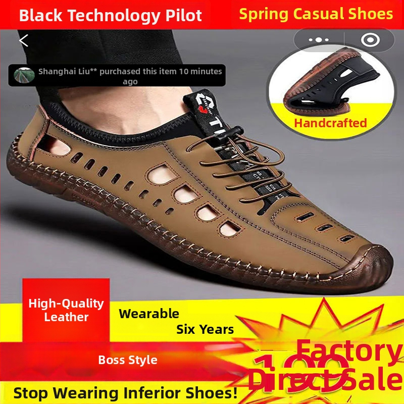 Muške kamp cipele, ležernog stila, prozračne, za odrasle