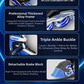 Gyerek görkorcsolya GP912, Guipaishi, felső PU+Háló, TPU kerekek, egy sor