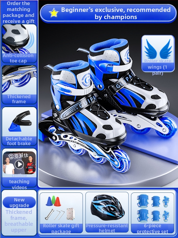 Gyerek görkorcsolya GP912, Guipaishi, felső PU+Háló, TPU kerekek, egy sor