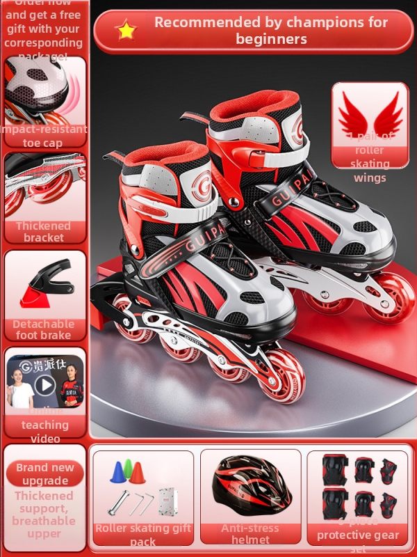 Gyerek görkorcsolya GP912, Guipaishi, felső PU+Háló, TPU kerekek, egy sor
