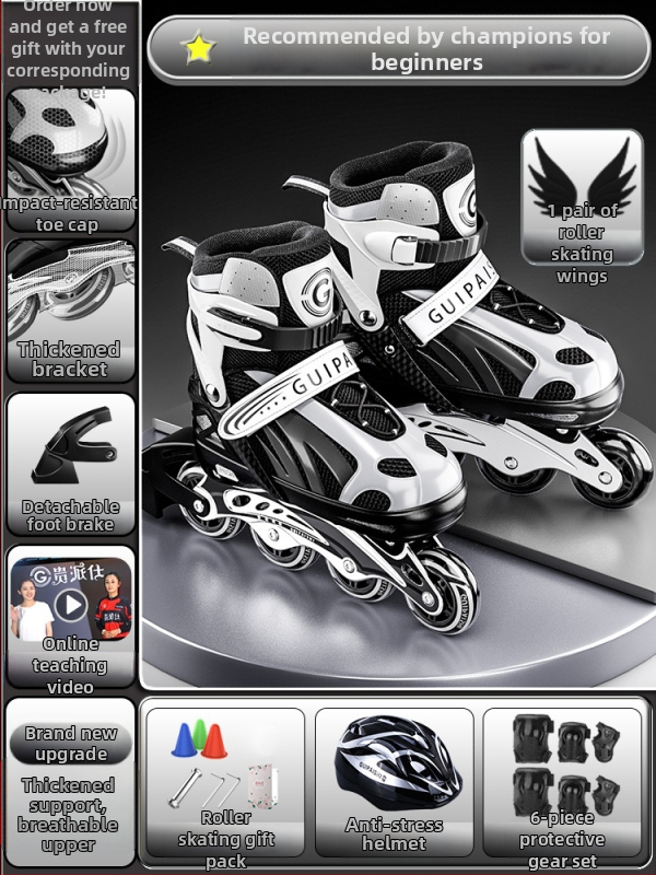 Gyerek görkorcsolya GP912, Guipaishi, felső PU+Háló, TPU kerekek, egy sor