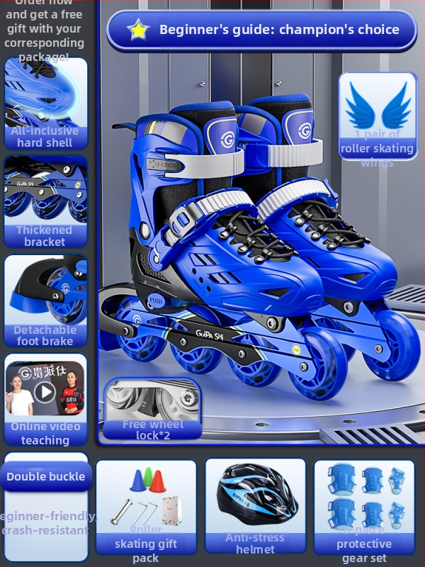 Gyerek görkorcsolya GP912, Guipaishi, felső PU+Háló, TPU kerekek, egy sor