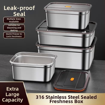 Δοχείο αποθήκευσης φαγητού από ανοξείδωτο ατσάλι, 1–2 L, ορθογώνιο, σφραγισμένο και ανθεκτικό στις διαρροές, κατάλληλο για φούρνο μικροκυμάτων