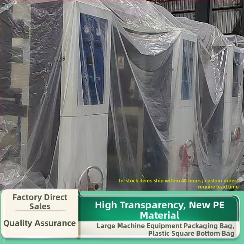 Veľká ochranná taška proti prachu pre stroje, plastová baliaca taška, vodeodolná a vlhkosť odolná; Bez loga; Materiál: plast; Hrúbka: 3 vrstvy / 5 vrstiev / 10 vrstiev (na mieru)
