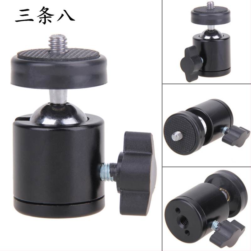 Mini sferni gimball za mobitel i malu kameru, 360° horizontalno i vertikalno okretanje, metalna konstrukcija, težina 90 g, montiranje na navoj