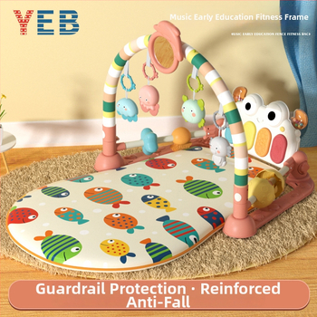 Baby gym s glazbenim pedalskim klavirom i podlogom za puzanje — plastična igračka za bebe 0-3 godine, razvija koordinaciju ruka-oka, osjetila i sluh