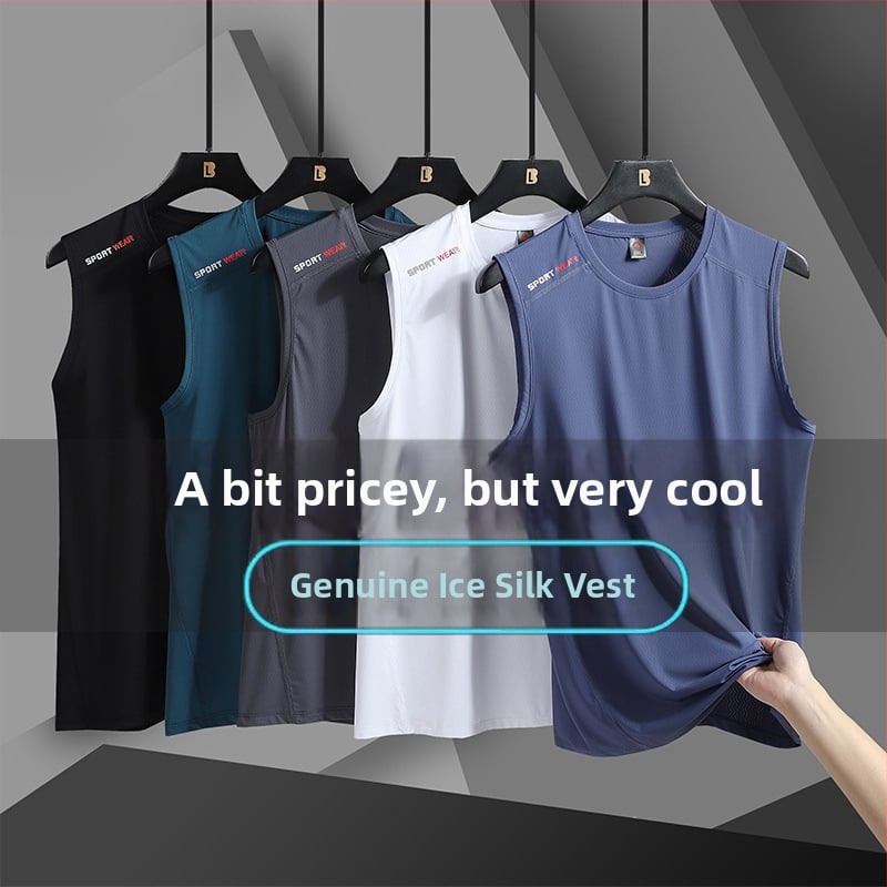 Γιλέκο από ice silk ύφασμα, γρήγορο στέγνωμα και διαπνοή, 88% νάιλον / 12% σπαντέξ, καλοκαίρι