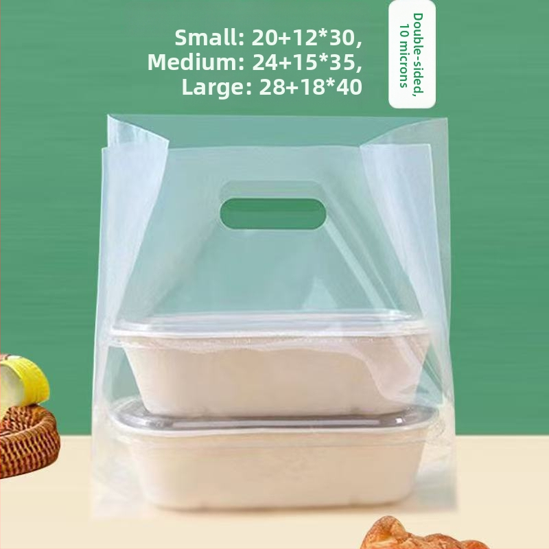 Plastične vrećice za pečenje s prilagođenim logom za torte, deserte i lagane obroke – pakiranja za dostavu i tote torbe