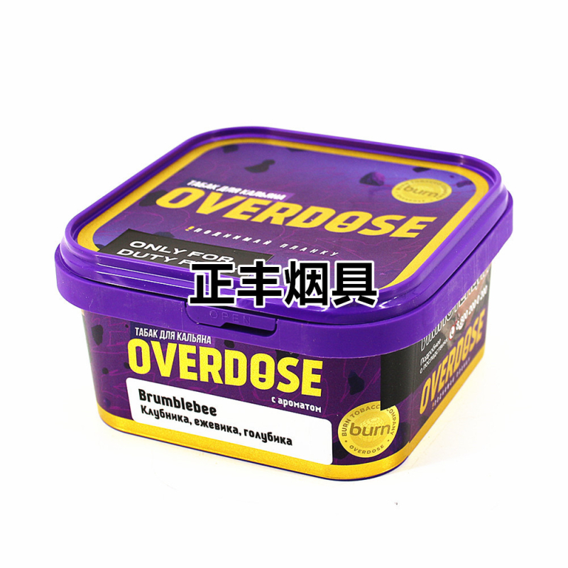 Πάστα για πίπα – Πλαστικό, Επαναχρησιμοποιήσιμο, Κουτί 1, Light Luxury