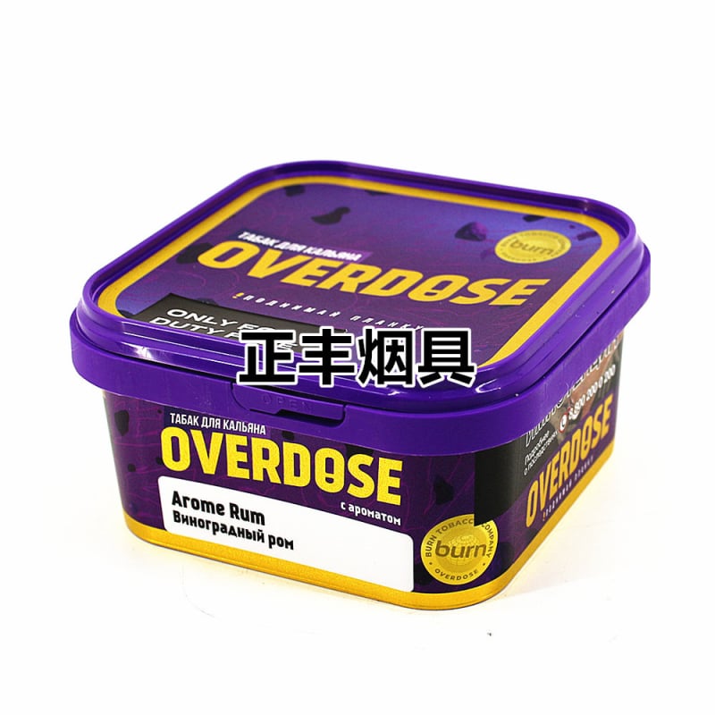 Πάστα για πίπα – Πλαστικό, Επαναχρησιμοποιήσιμο, Κουτί 1, Light Luxury