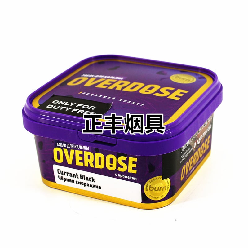 Πάστα για πίπα – Πλαστικό, Επαναχρησιμοποιήσιμο, Κουτί 1, Light Luxury