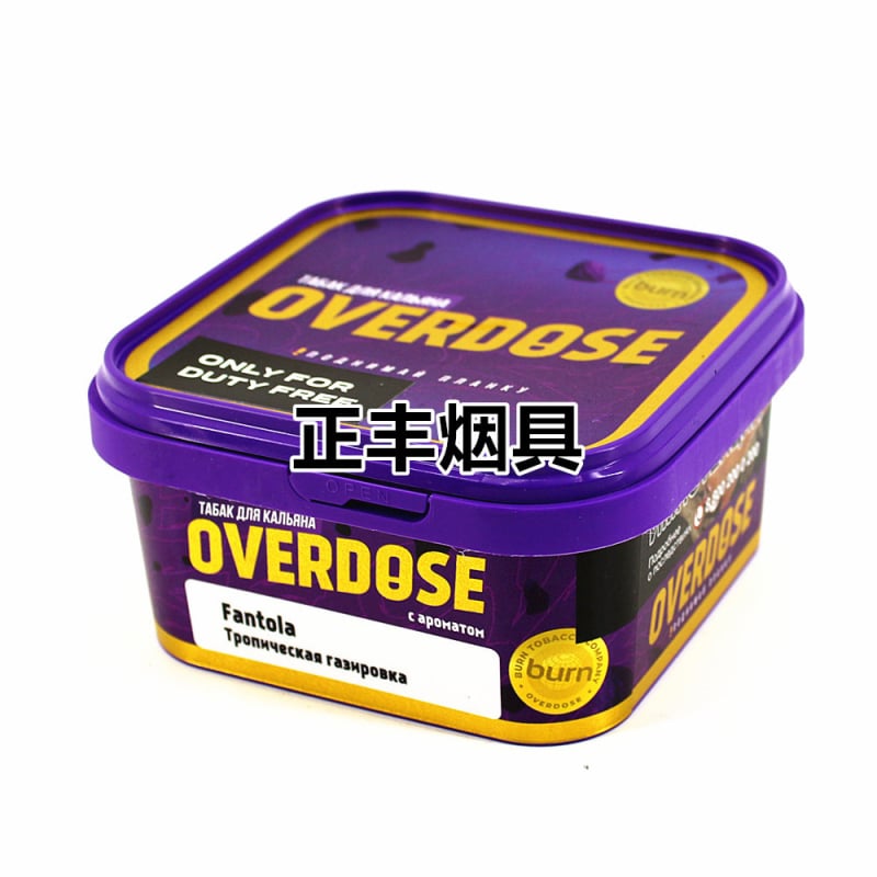 Πάστα για πίπα – Πλαστικό, Επαναχρησιμοποιήσιμο, Κουτί 1, Light Luxury