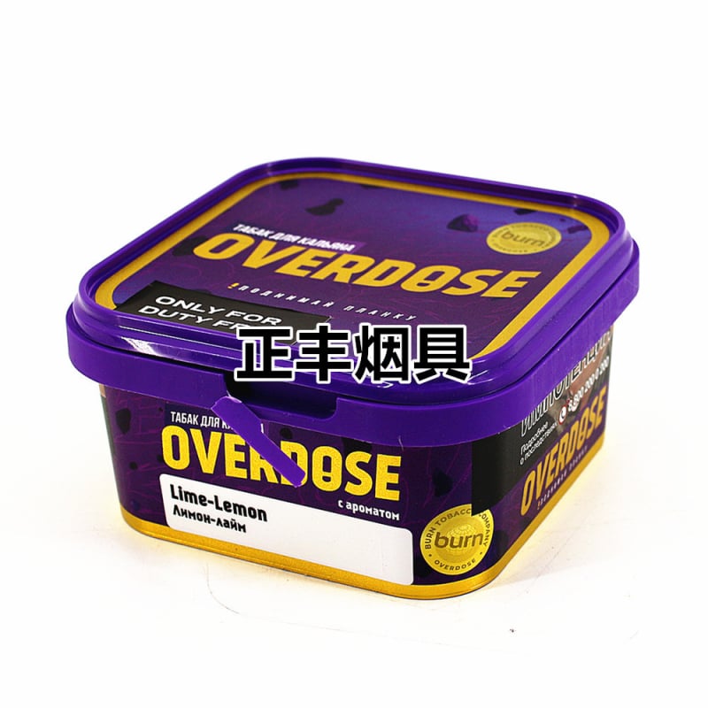 Πάστα για πίπα – Πλαστικό, Επαναχρησιμοποιήσιμο, Κουτί 1, Light Luxury