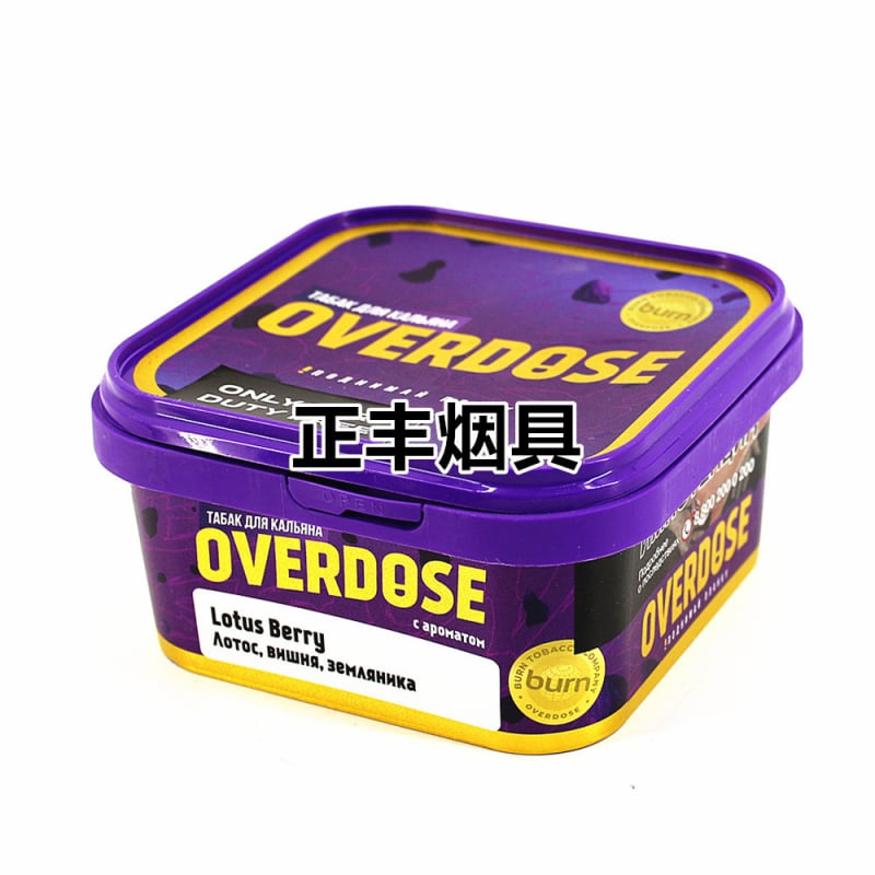 Πάστα για πίπα – Πλαστικό, Επαναχρησιμοποιήσιμο, Κουτί 1, Light Luxury