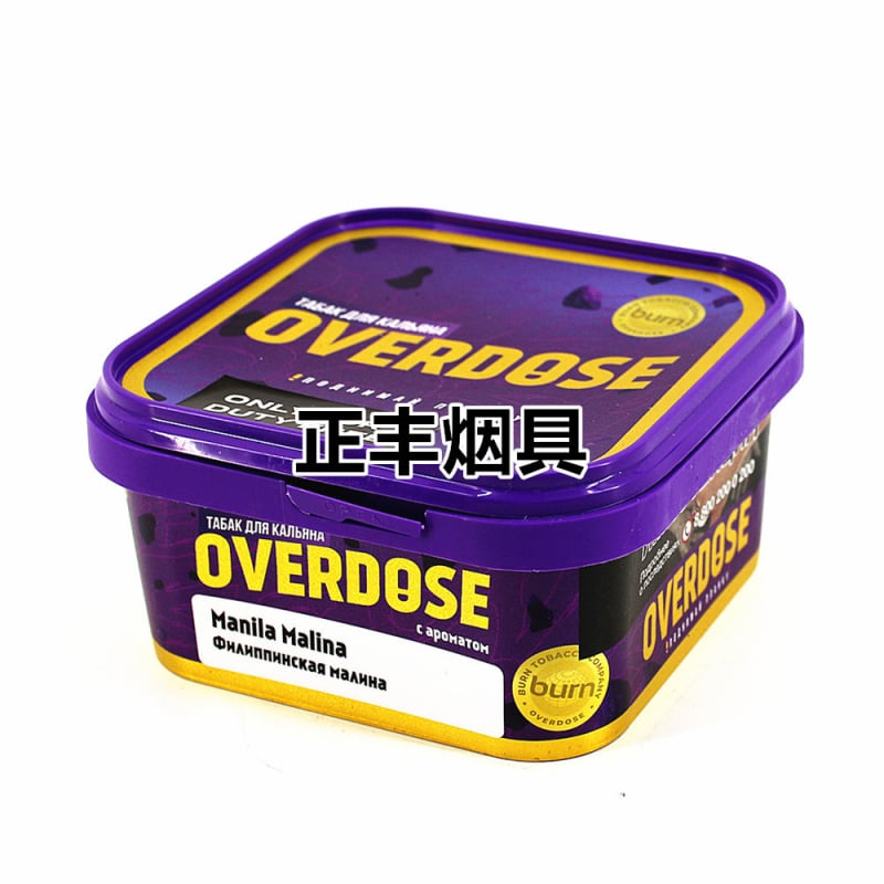 Πάστα για πίπα – Πλαστικό, Επαναχρησιμοποιήσιμο, Κουτί 1, Light Luxury