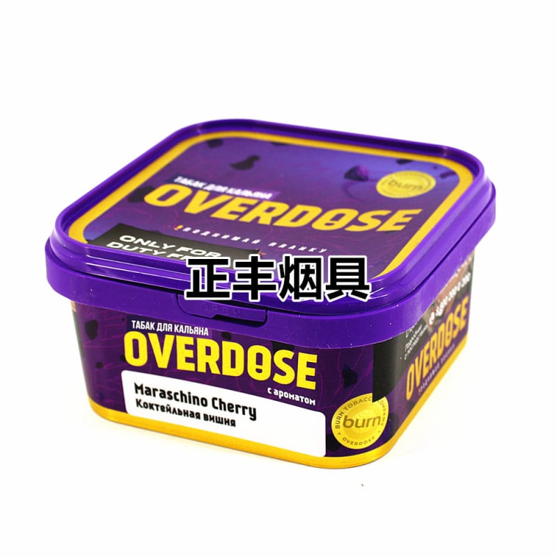 Πάστα για πίπα – Πλαστικό, Επαναχρησιμοποιήσιμο, Κουτί 1, Light Luxury