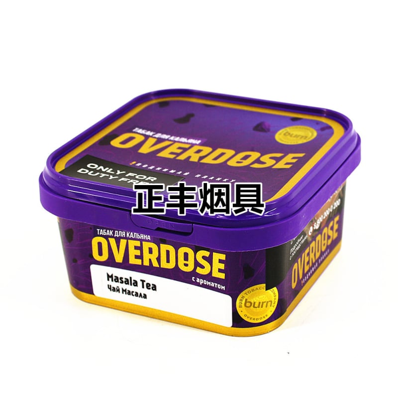 Πάστα για πίπα – Πλαστικό, Επαναχρησιμοποιήσιμο, Κουτί 1, Light Luxury