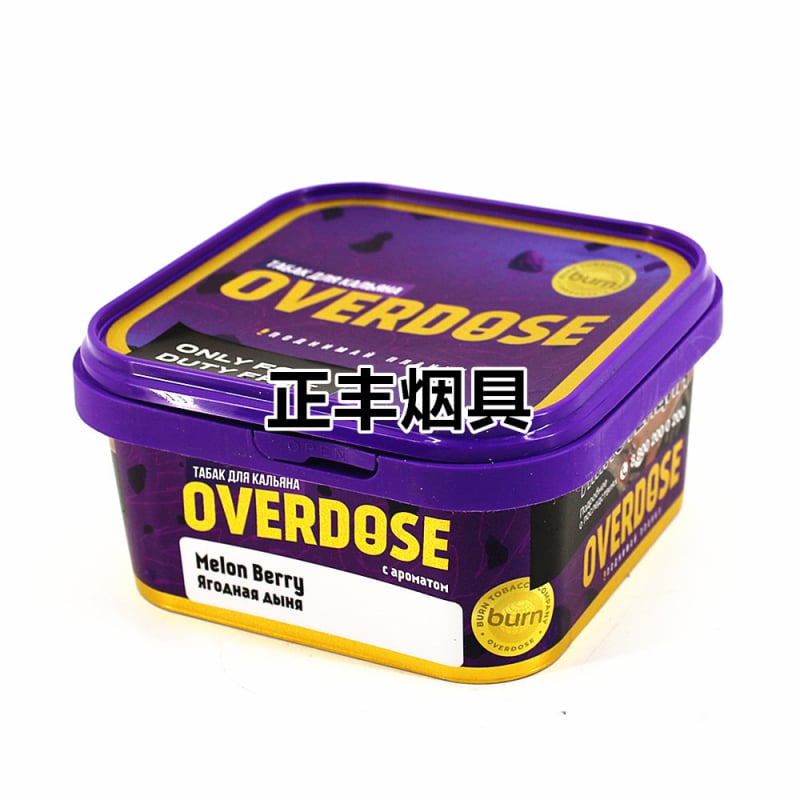 Πάστα για πίπα – Πλαστικό, Επαναχρησιμοποιήσιμο, Κουτί 1, Light Luxury