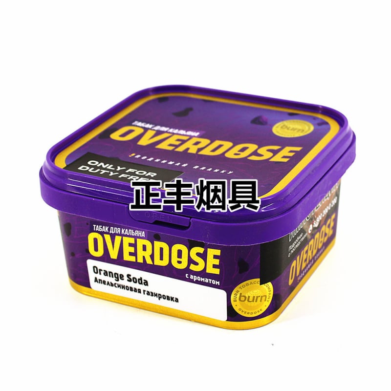 Πάστα για πίπα – Πλαστικό, Επαναχρησιμοποιήσιμο, Κουτί 1, Light Luxury