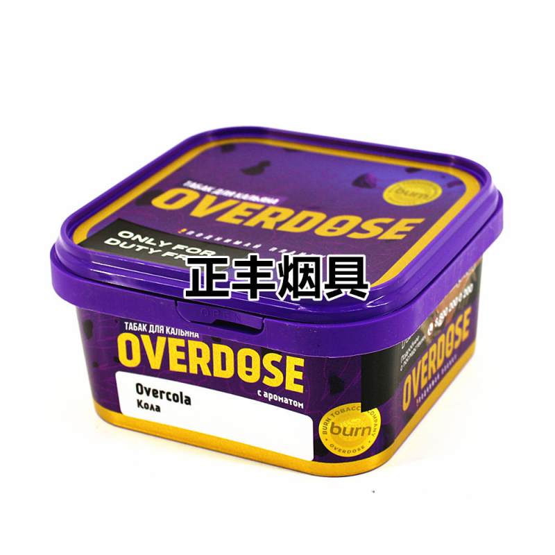 Πάστα για πίπα – Πλαστικό, Επαναχρησιμοποιήσιμο, Κουτί 1, Light Luxury