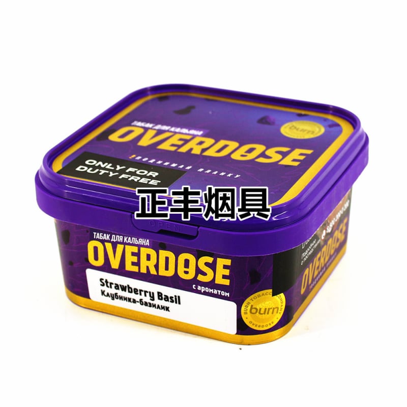 Πάστα για πίπα – Πλαστικό, Επαναχρησιμοποιήσιμο, Κουτί 1, Light Luxury